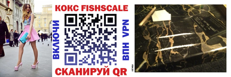 Виды наркотиков купить Андреаполь A-PVP  Гашиш  Бошки Шишки  COCAIN 