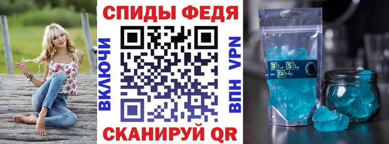 Амфетамин Розовый  даркнет сайт  даркнет какой сайт  Андреаполь 