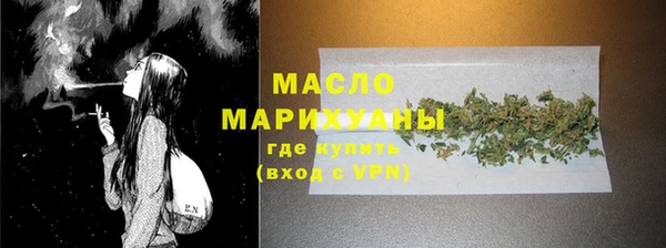 гашиш Покров