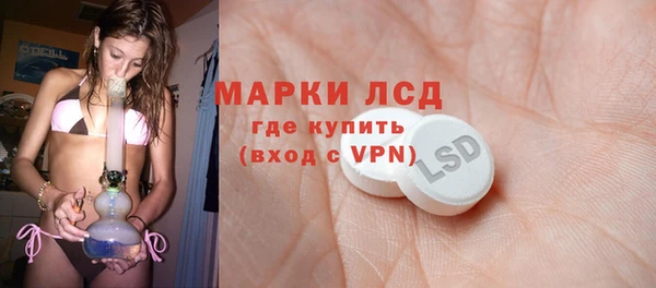 скорость Алексеевка