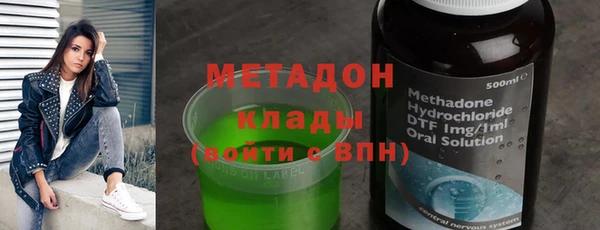 тгк Алзамай