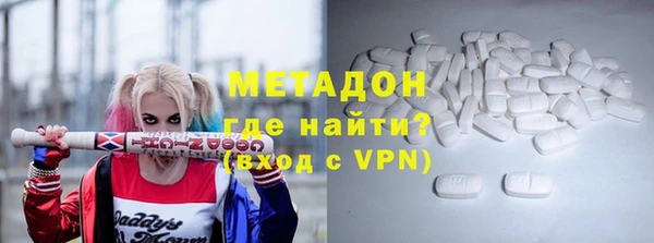 скорость Алексеевка