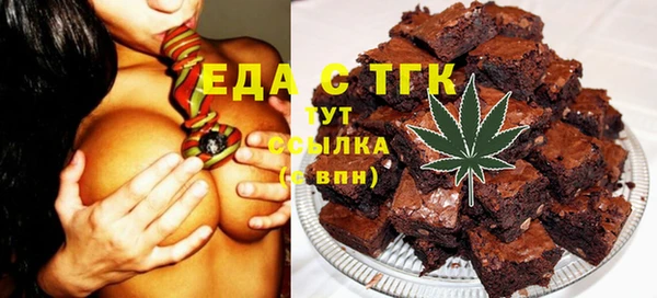 скорость Алексеевка