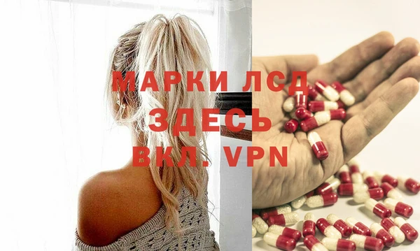 скорость Алексеевка