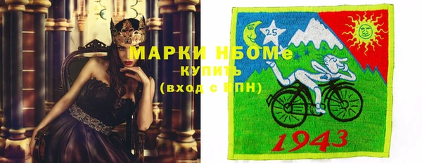 скорость Алексеевка