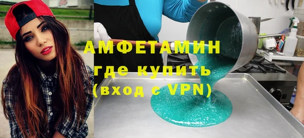 скорость Алексеевка