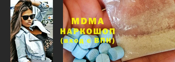 шишки Алексин