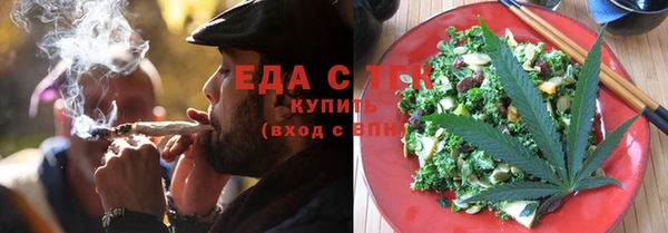 шишки Алексин