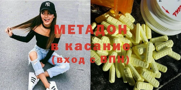 тгк Алзамай